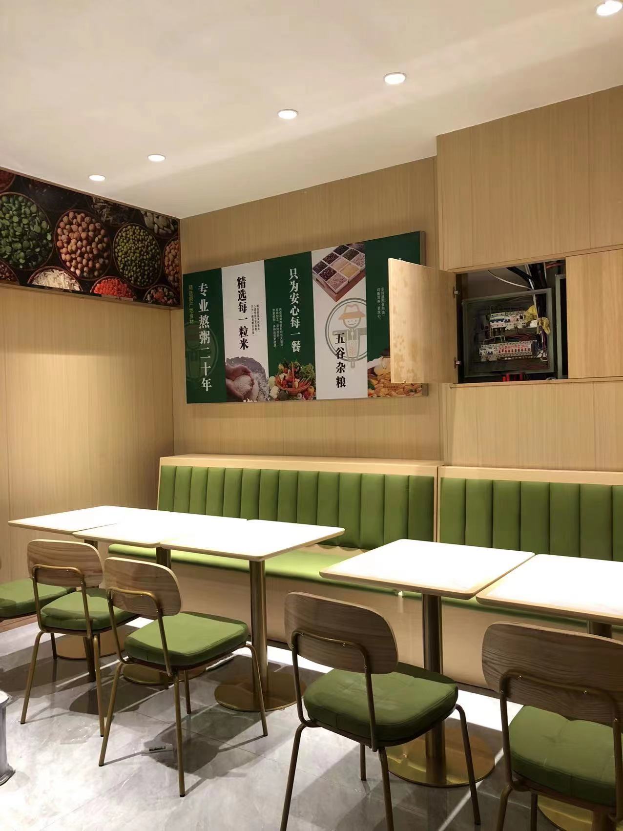 粥餅故事萊西二店